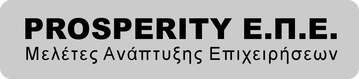 site.prosperity.com.gr
